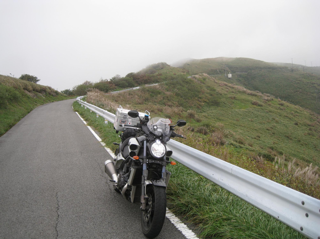 Ogawa Ridge