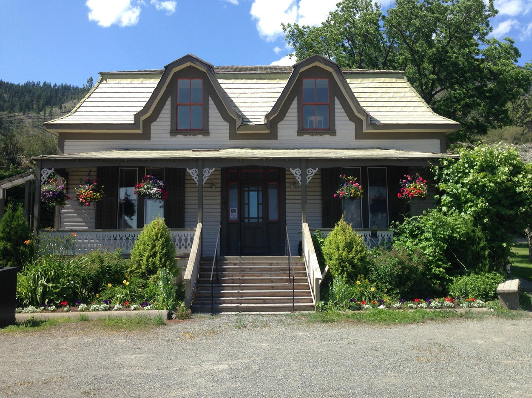 Miyazaki House-Lillooet必去景点