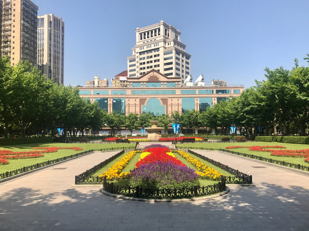 复兴公园