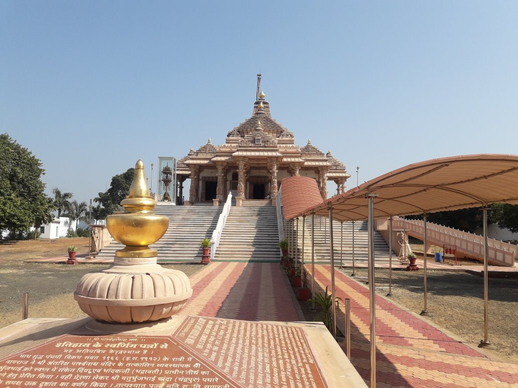 Bhadrawati Jain Temple景点图片