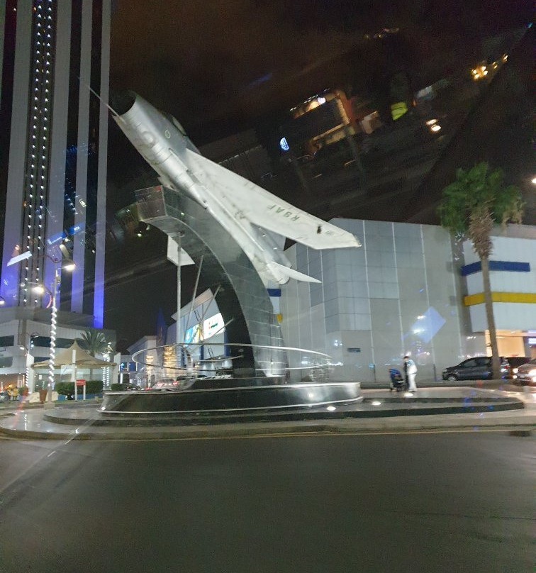 Taif's Heart Mall-Taif必去景点