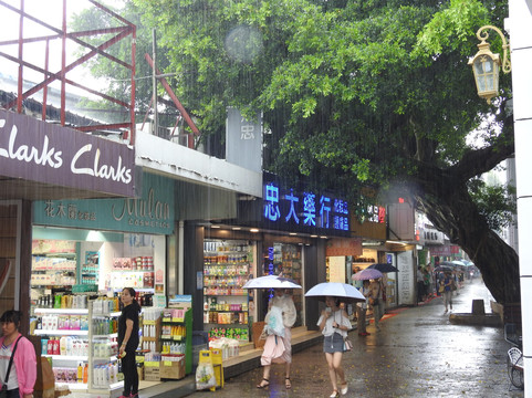 深圳中英街-深圳市必去景点