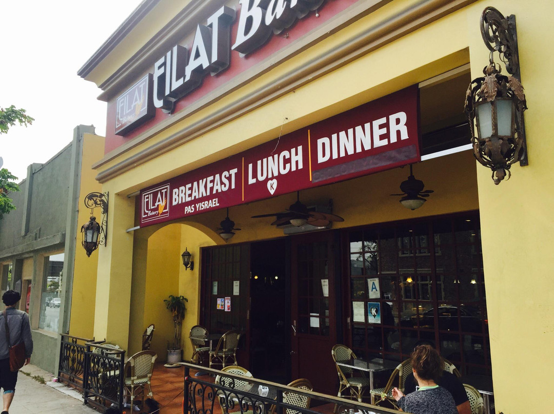 Eilat Bakery