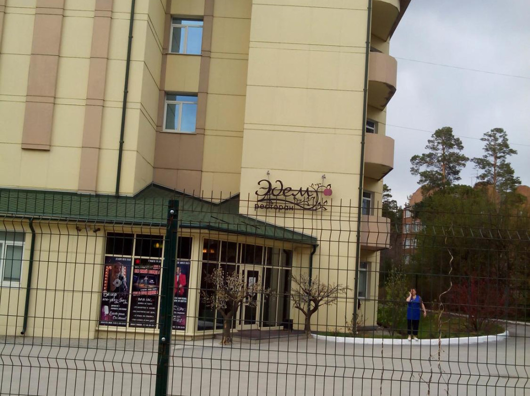 Burmistrovo餐馆和美食-Edem