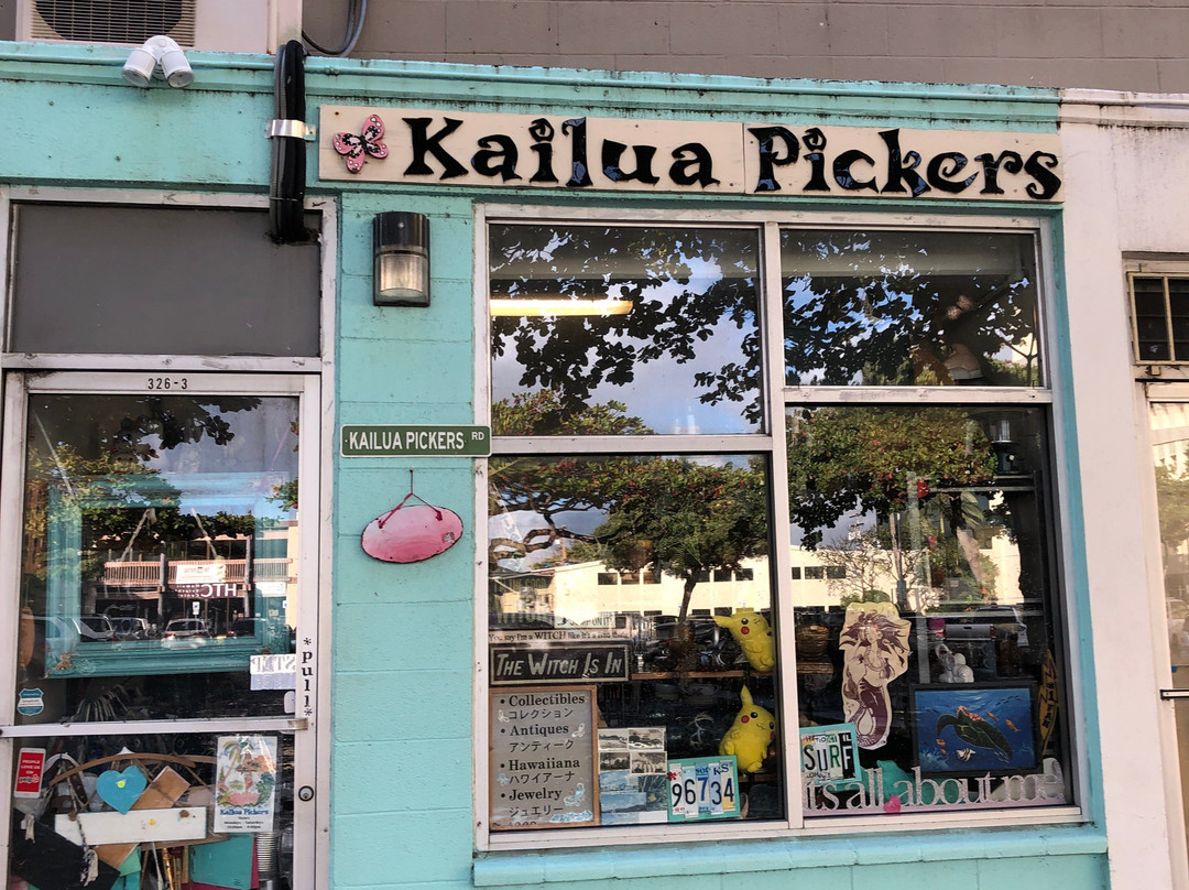 Kailua Pickers-科纳必去景点