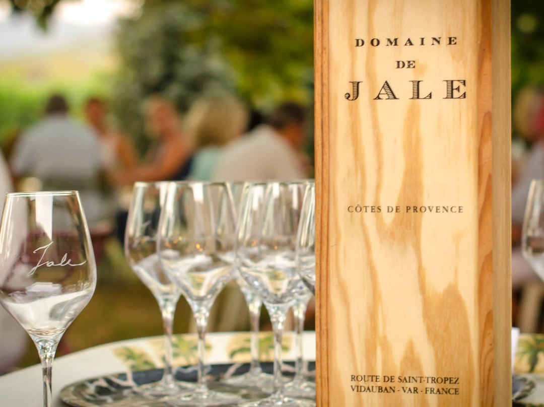 Domaine de Jale景点图片