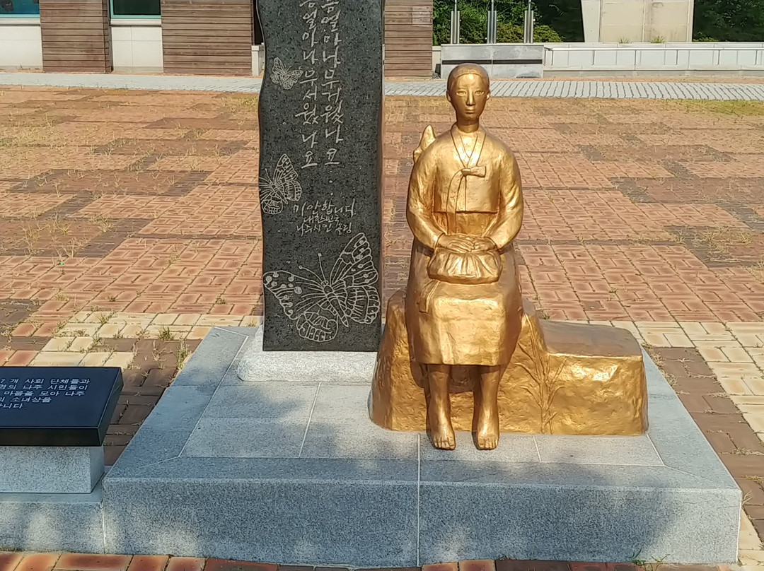Statue of Peace-罗州市必去景点
