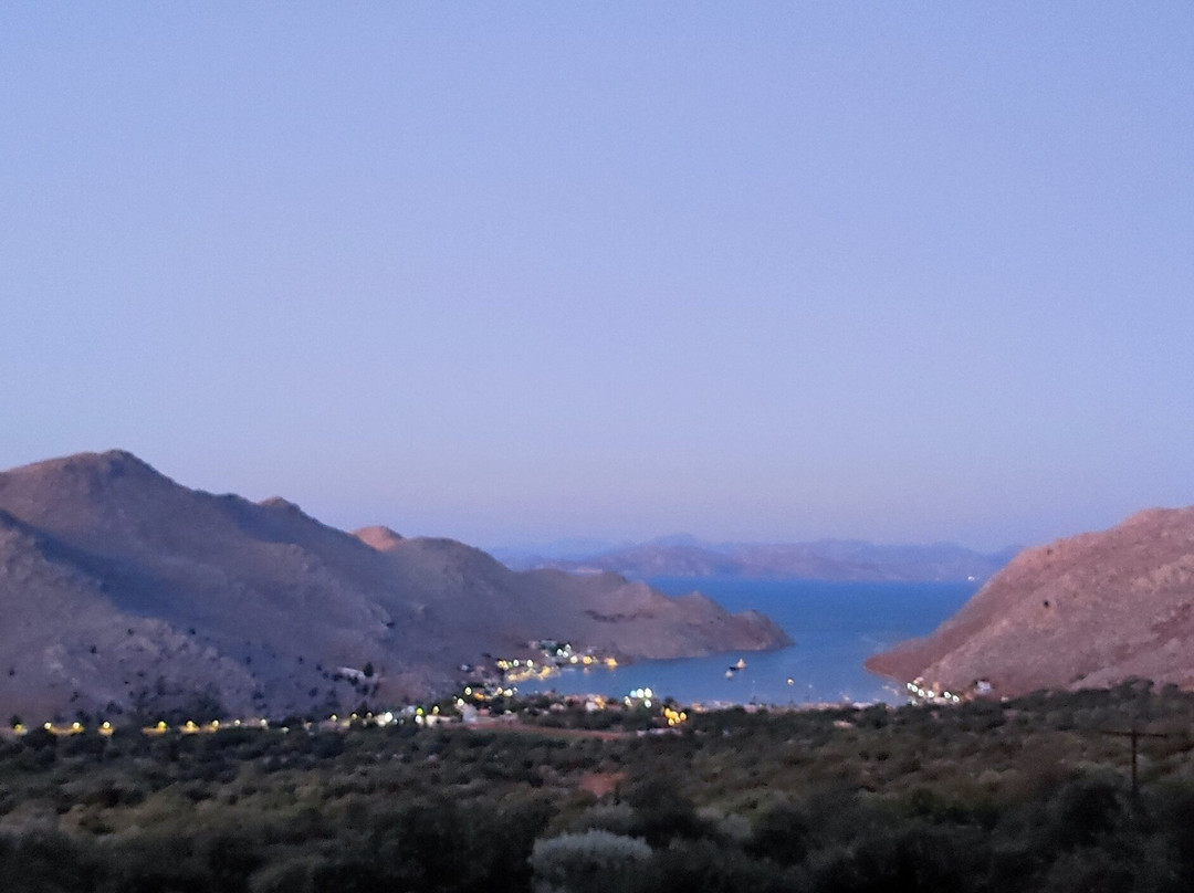 Kantina Panorama主图