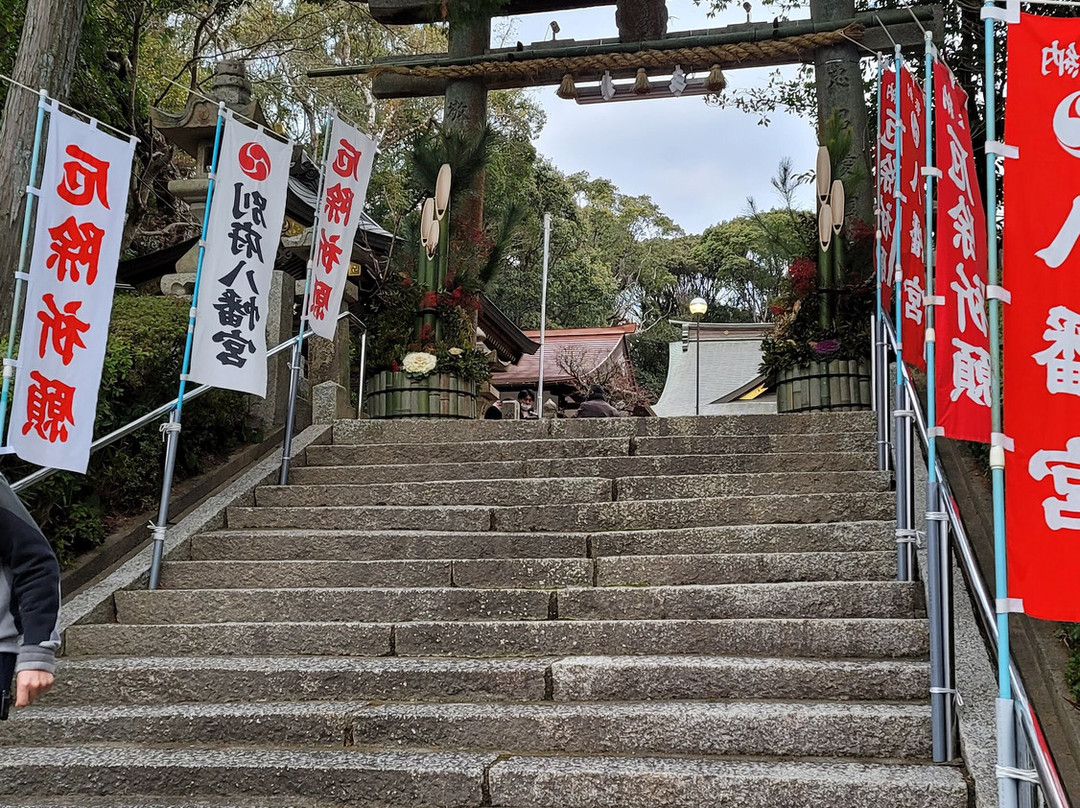 Beppu Hachimangu景点图片