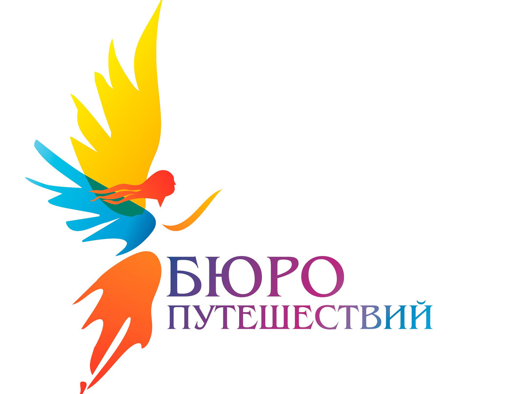 Byuro Puteshestviy-加里宁格勒必去景点