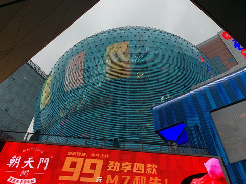 美罗城-上海市必去景点