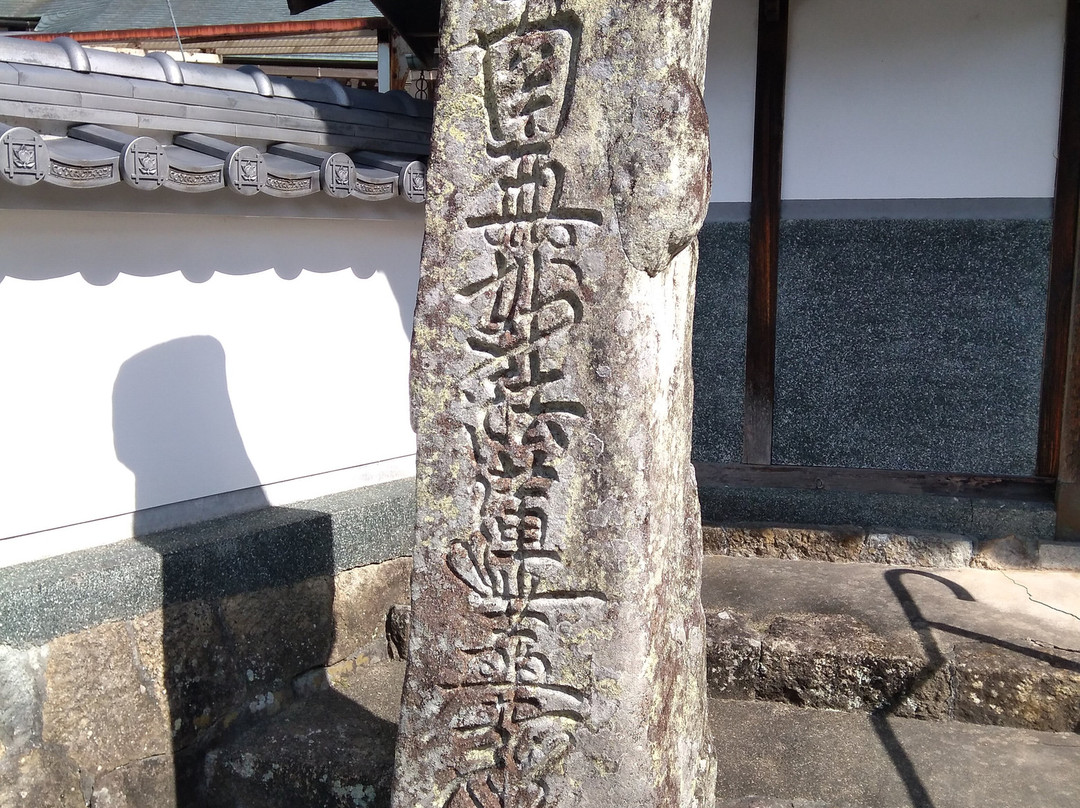 Daijoji Temple-上郡町必去景点