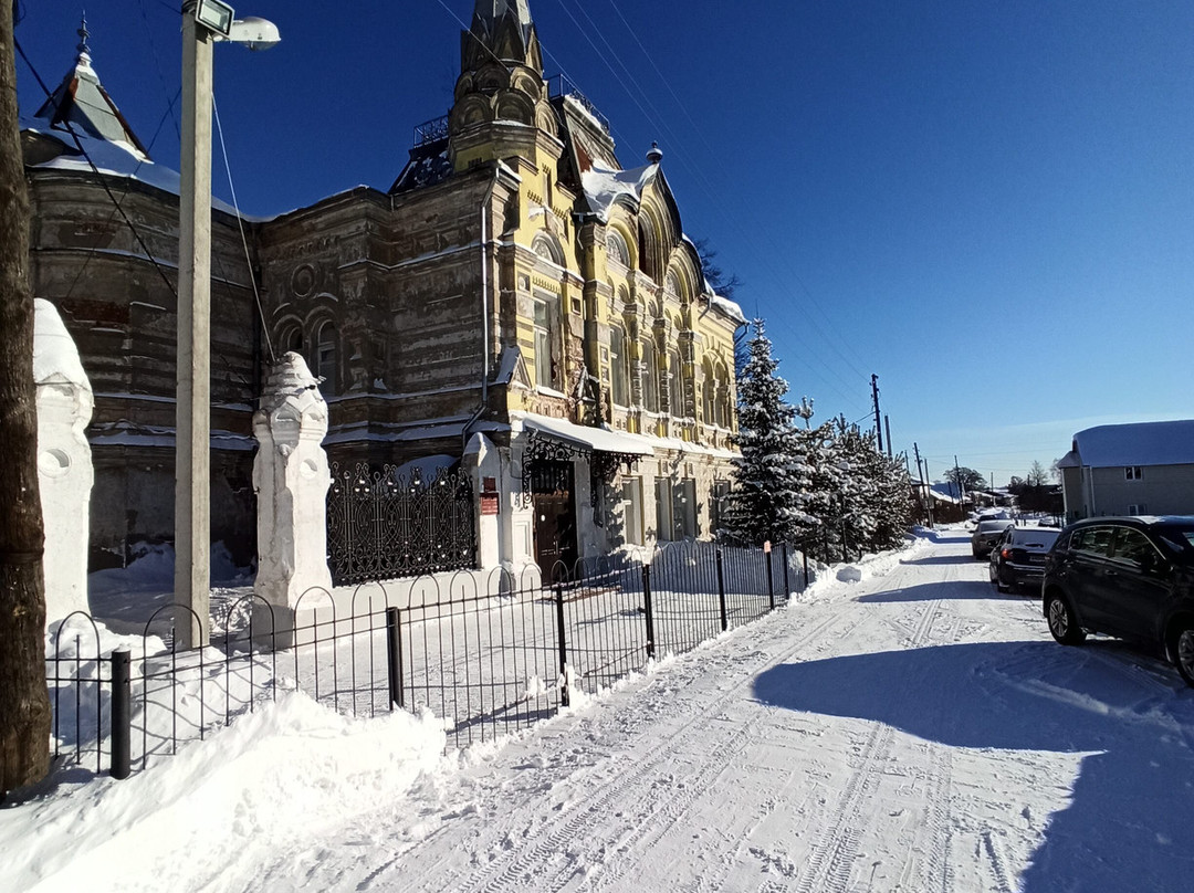 Osobnyak Lokalova景点图片