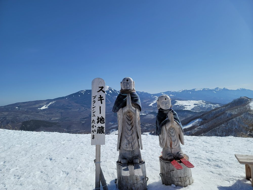 Blanche Takayama Ski Resort-长和町必去景点