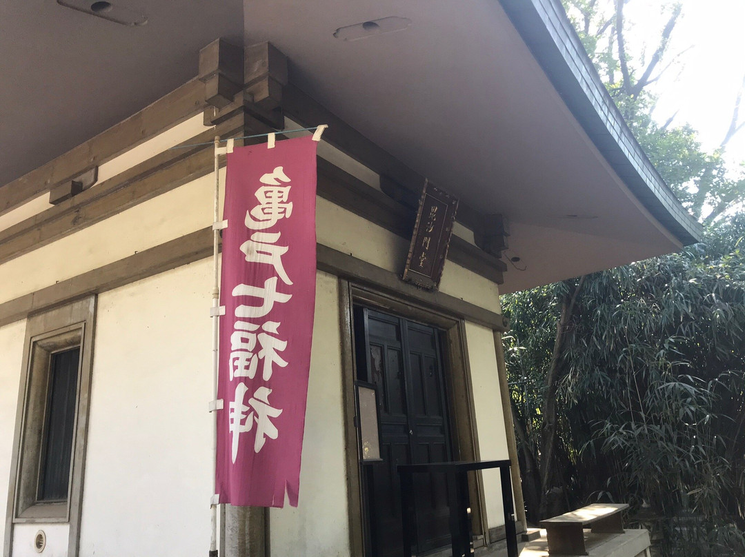 Fumon-in Temple-Kameido必去景点