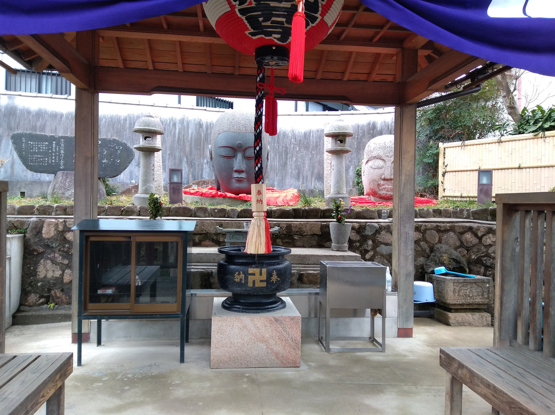 Kubijizo-宝冢市必去景点