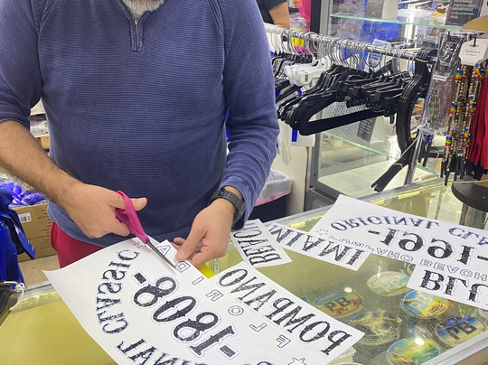 Miami Blues-庞帕诺比奇必去景点