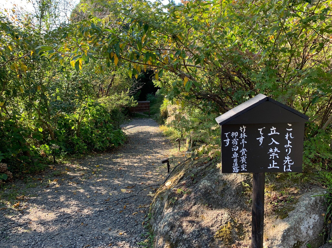 Mt. Mifune-武雄市必去景点