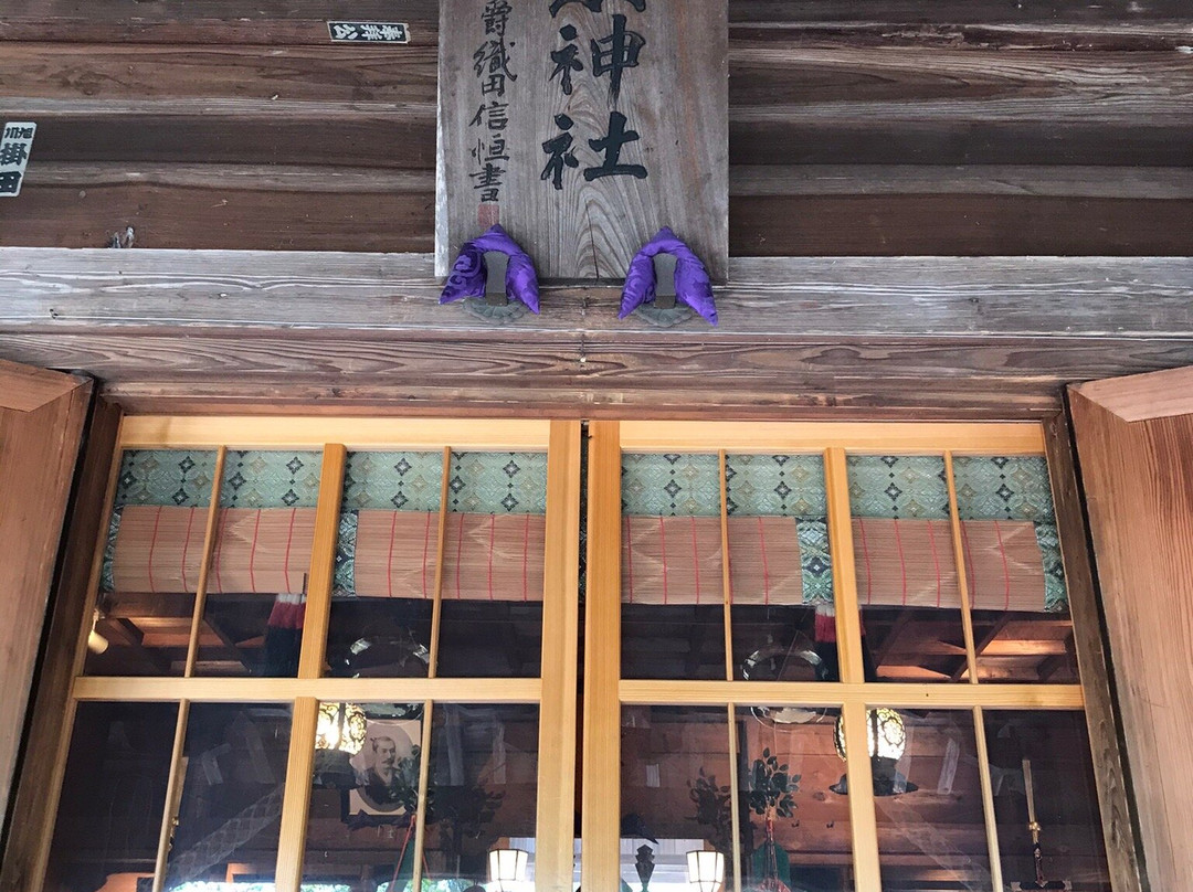 Takeisao Shrine景点图片