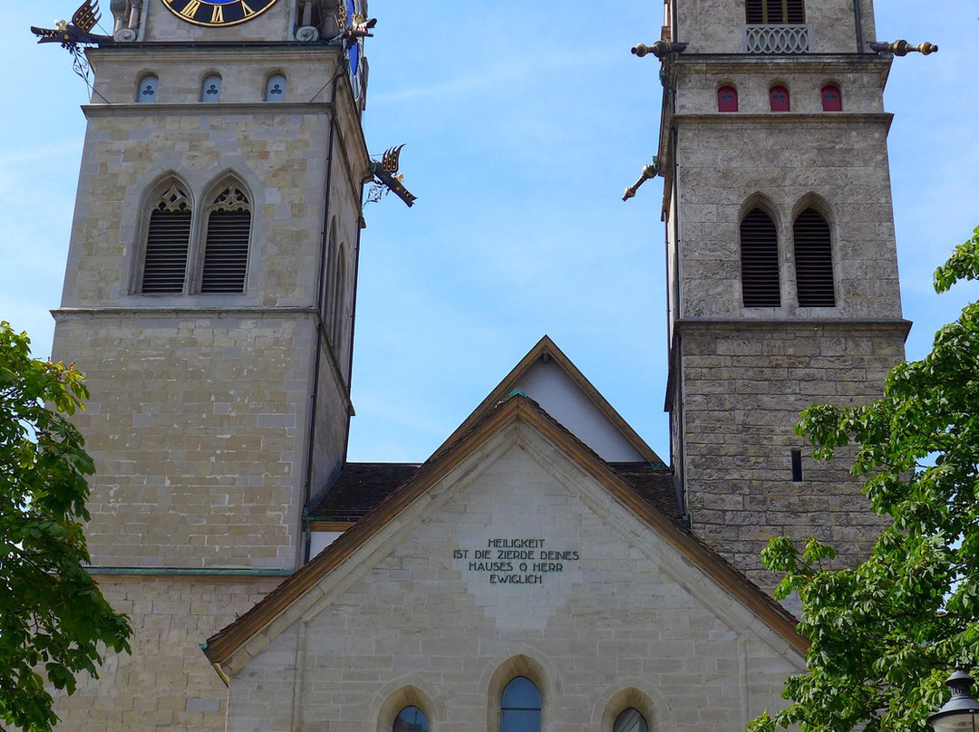 Stadtkirche-温特图尔必去景点