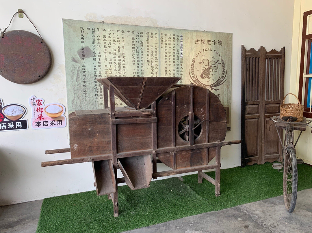 Kelang Beras Hai Hin Sdn Bhd-Kuala Kurau必去景点