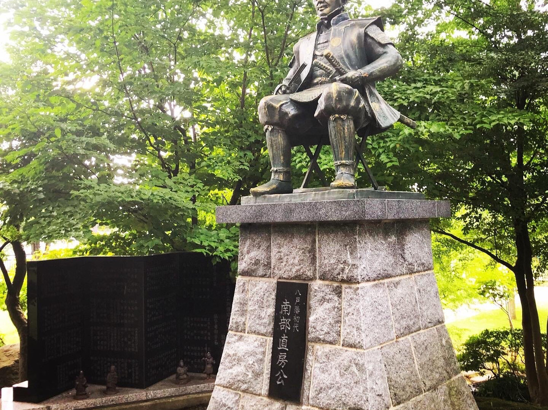 Hachinohe Castle Ruins-八户市必去景点