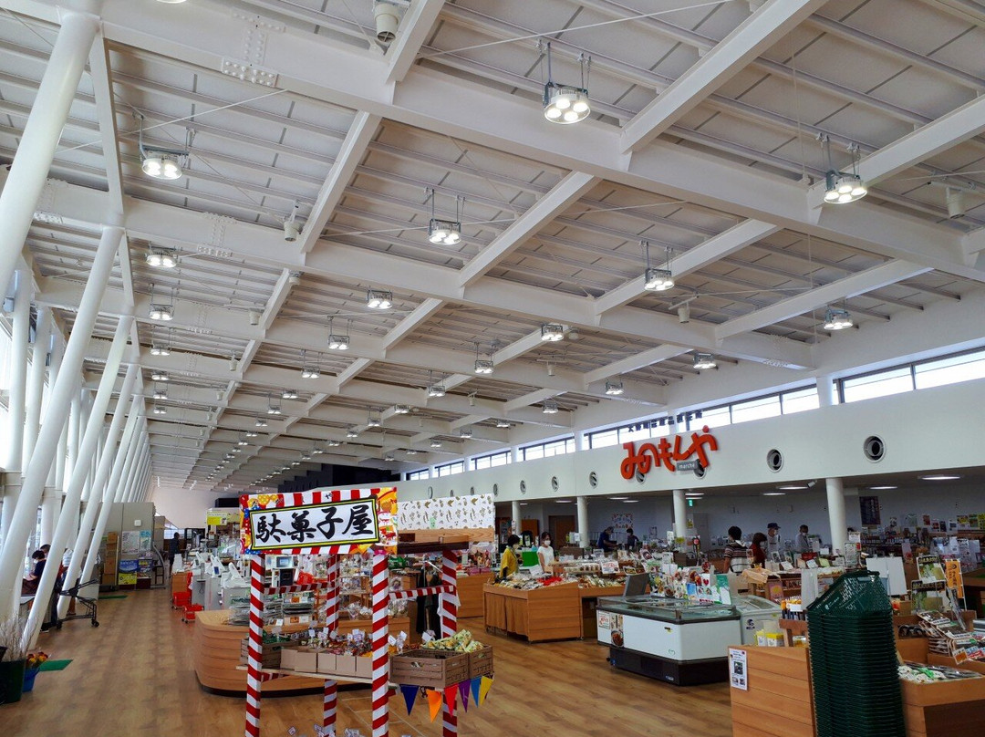 Michi no Eki Pallettepia Ono-小野町必去景点