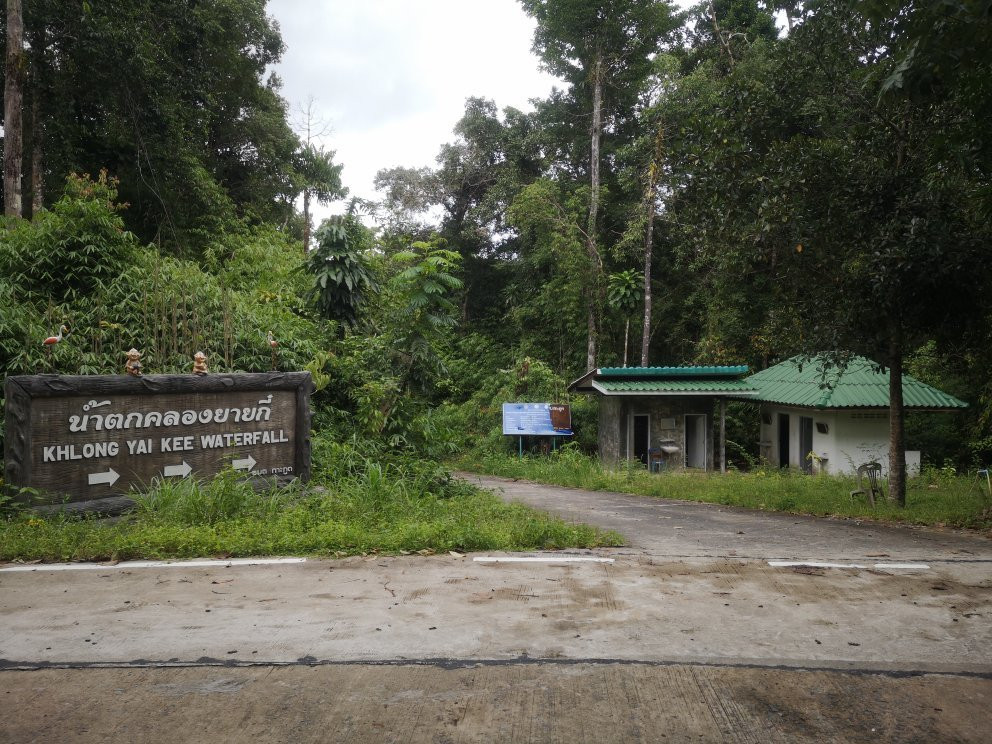 Khlong Yai Kee Waterfalls-阁骨岛必去景点