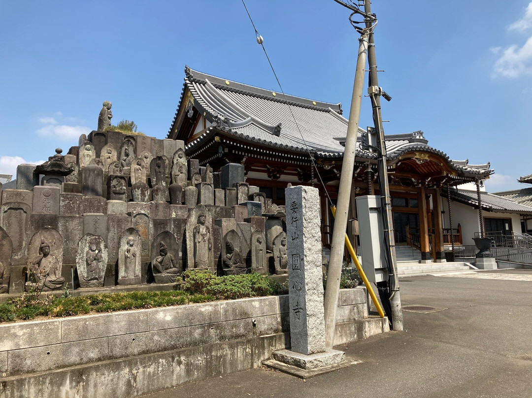 Enshin-ji Temple-本庄市必去景点