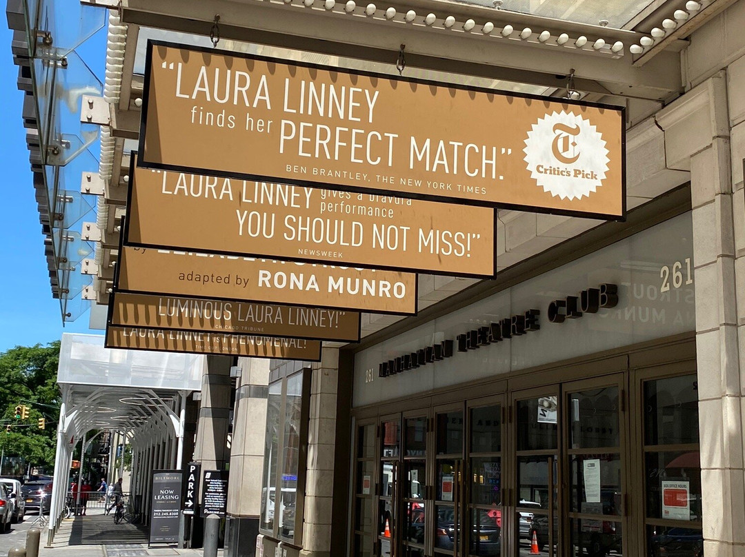 曼哈顿戏剧俱乐部-纽约市必去景点