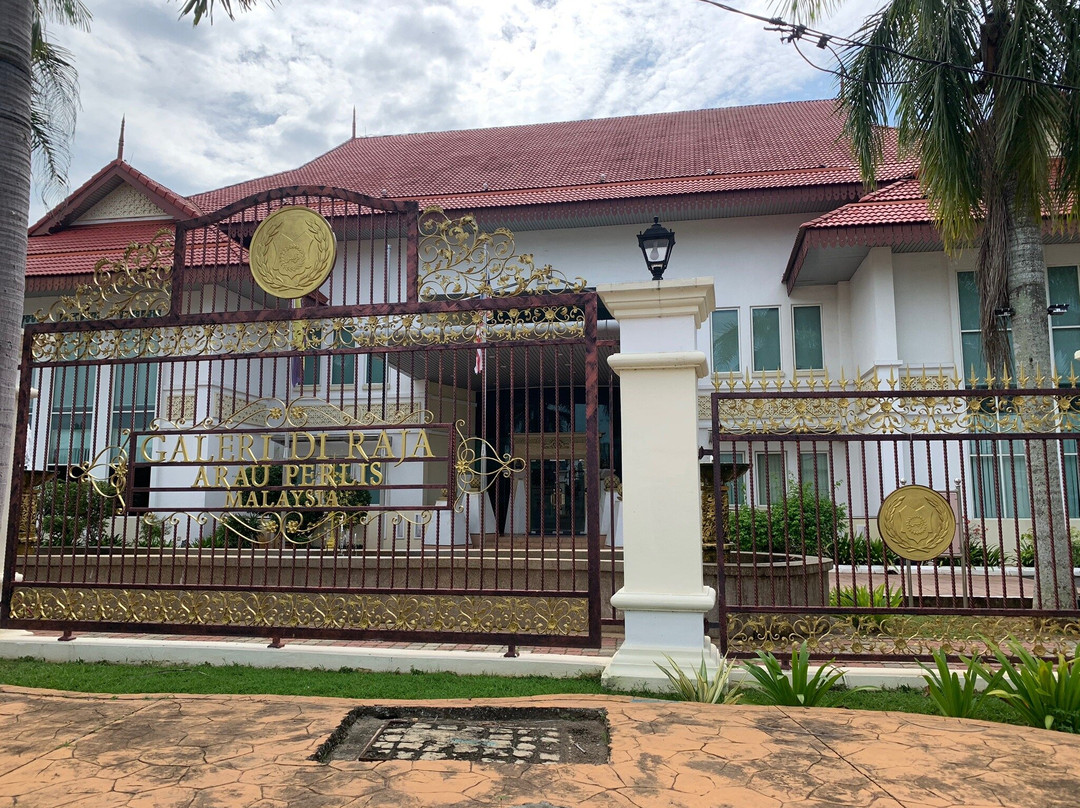 Galeri Diraja Istana-Arau必去景点