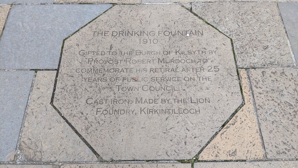 Burngreen Park Fountain景点图片