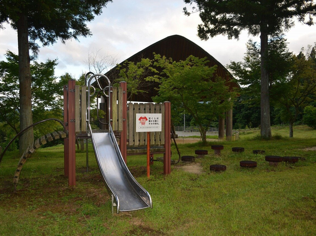 Onoachi Midori Tono Fureai No Mori Park