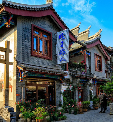 峻孑旅人驿站主图