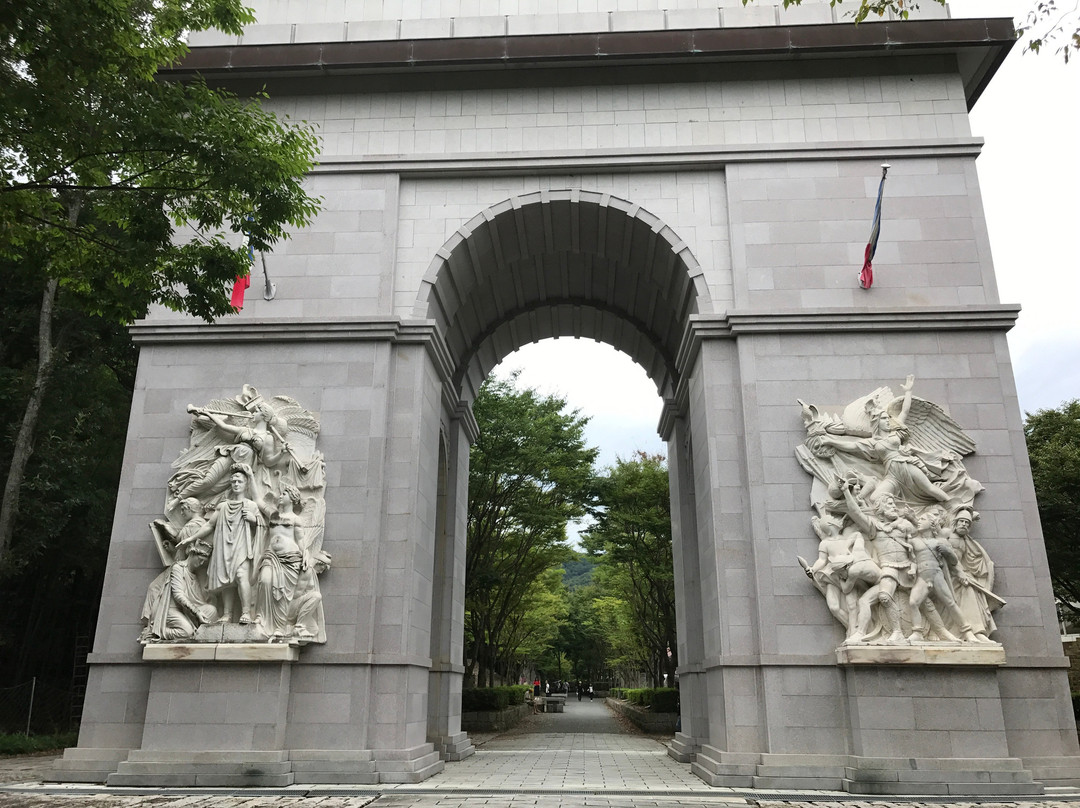 太阳公园-姬路市必去景点