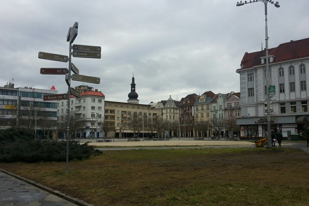 Ostrava Museum景点图片