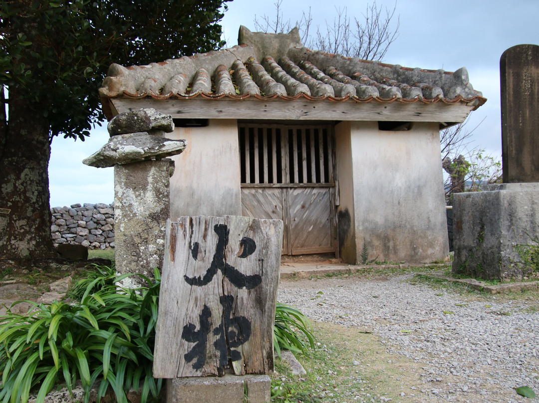 Shrine of The God of Fire景点图片