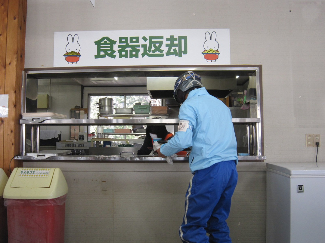 Katashina Kogen Ski Place景点图片