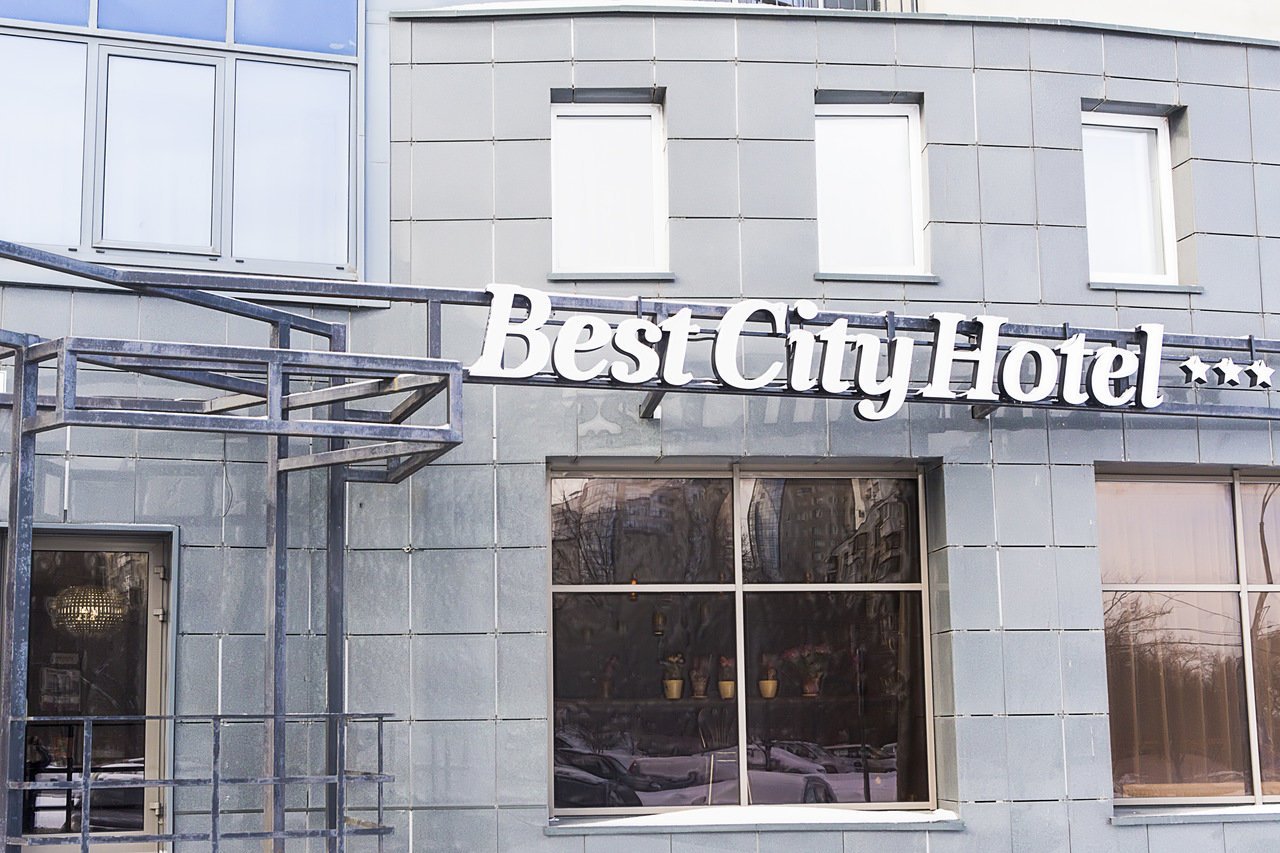 Best City Hotel-官方