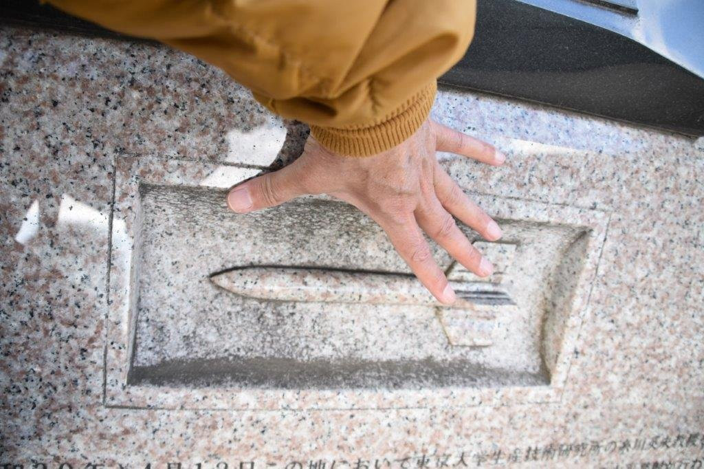 Birthplace of Japan Space Development Monument-国分寺市必去景点