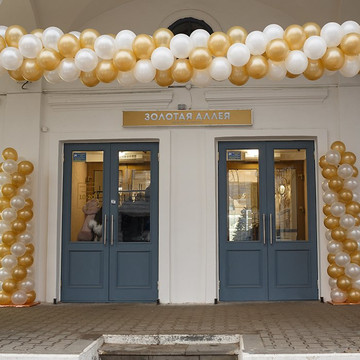 Zolotaya Alleya-科斯特罗马必去景点