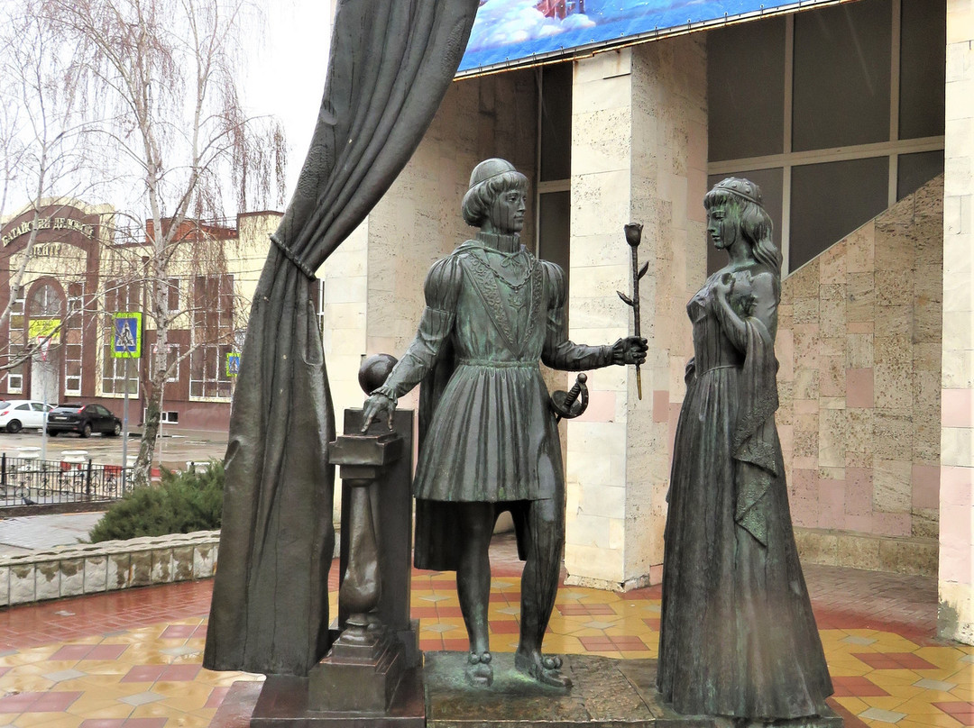 Romeo and Juliette景点图片