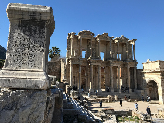 Private Ephesus Tours