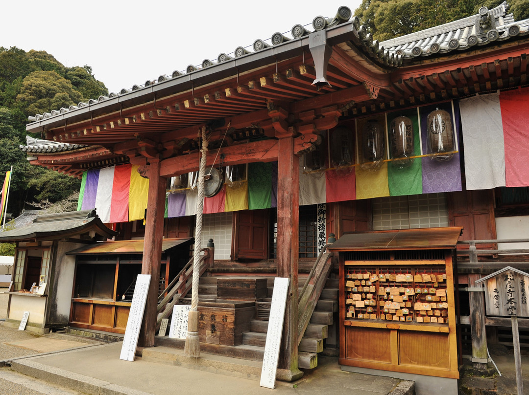 Matsuo Temple-大和郡山市必去景点