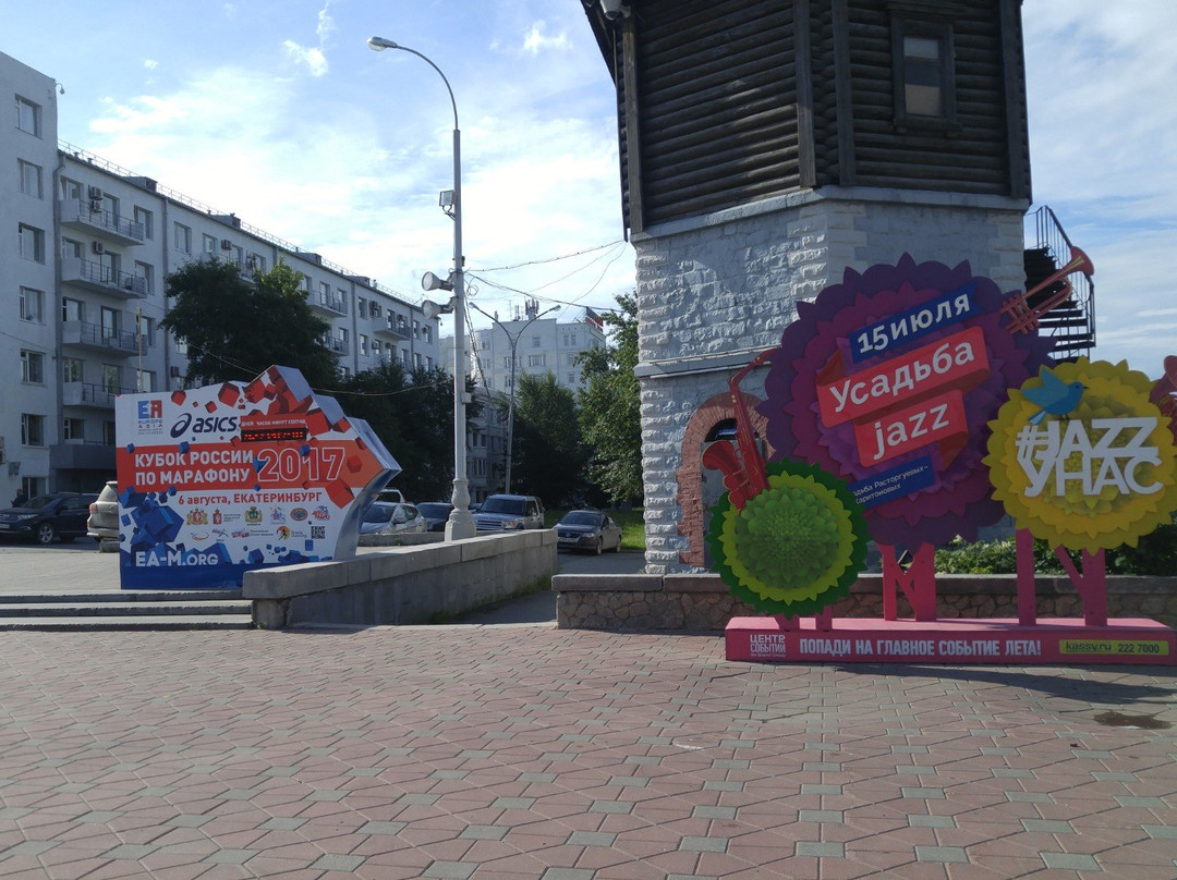 Vodonapornaya Bashnya Na Plotinke Museum景点图片