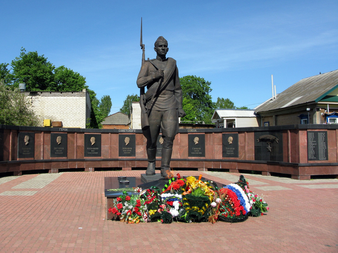 Victory Memorial景点图片