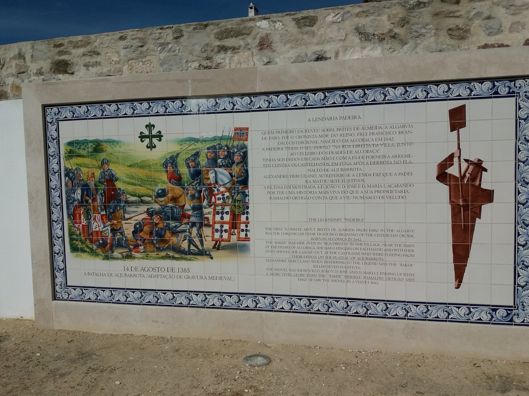 Forno da Padeira de Aljubarrota景点图片