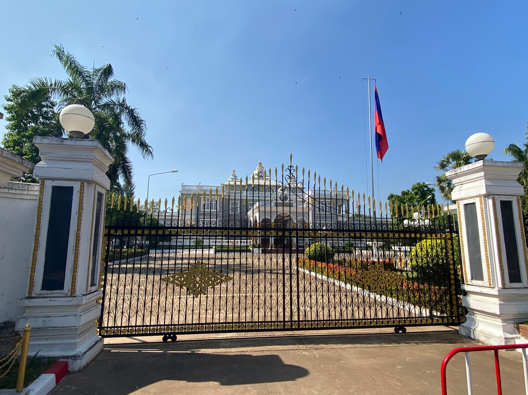 Presidential Palace-万象必去景点