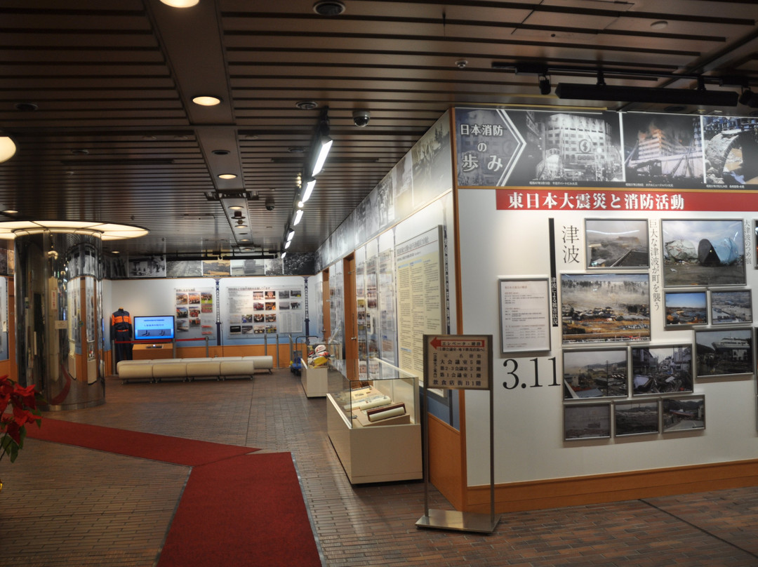 Information Plaza for Volunteer Firefighters-Toranomon必去景点