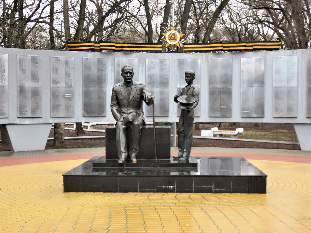 Memory Wall Memorial景点图片